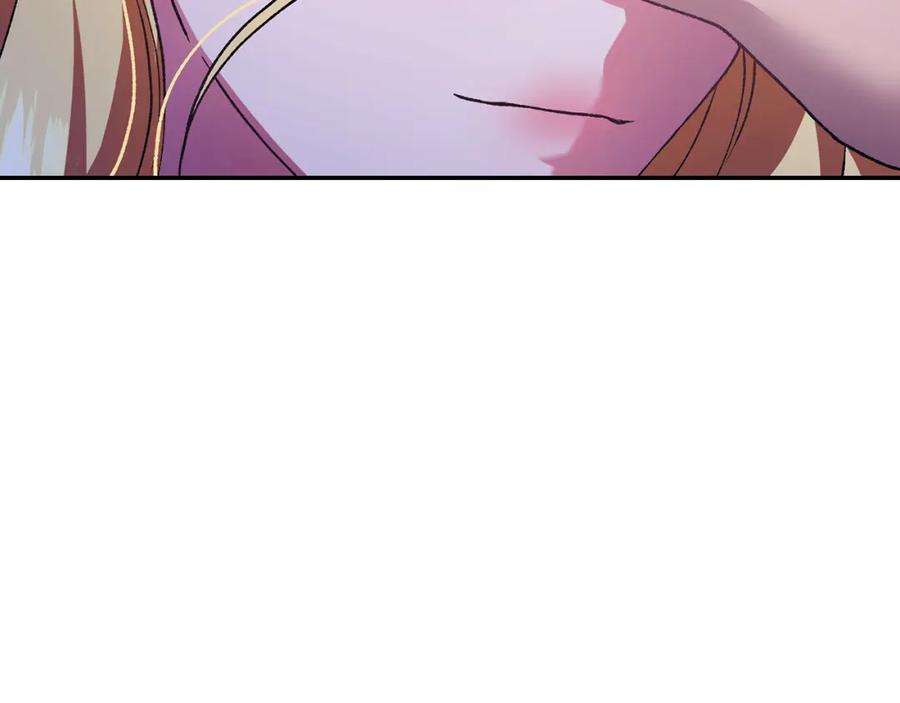 第254页