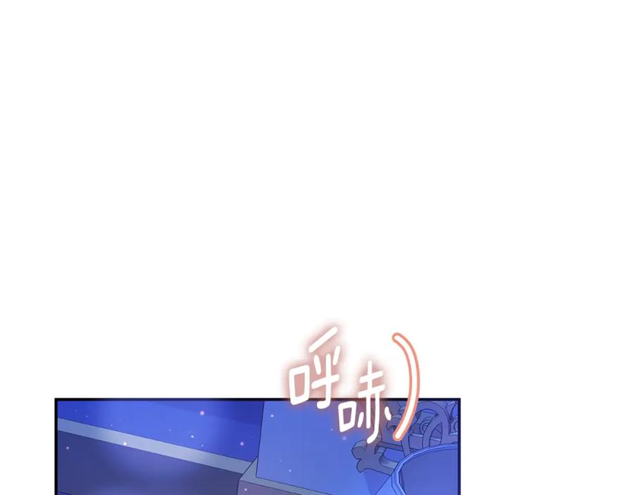 第255页