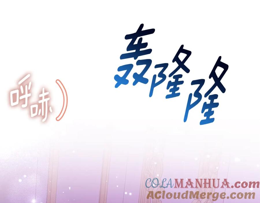 第257页