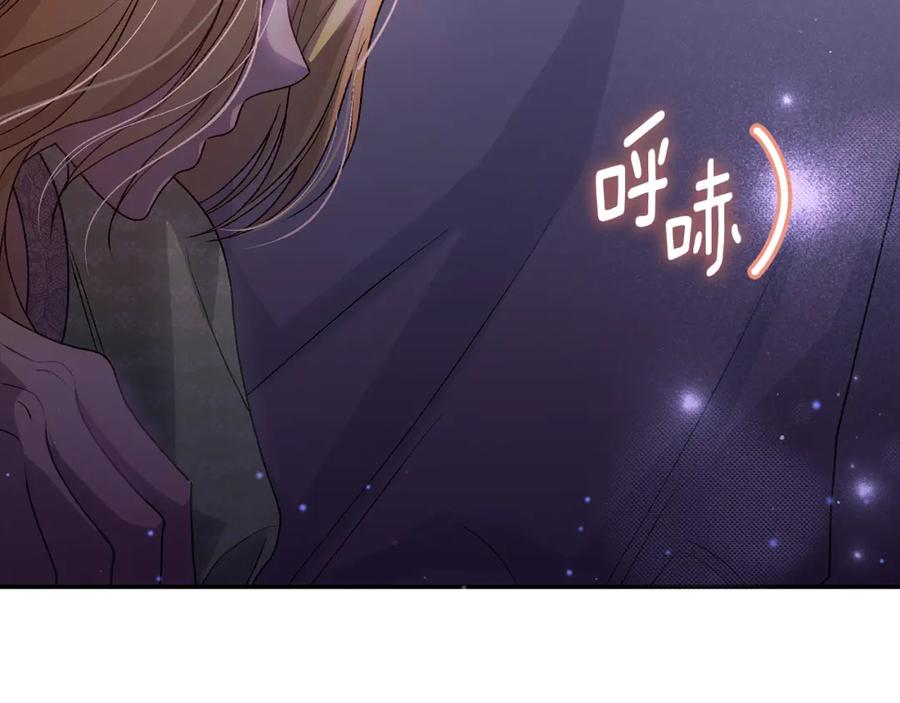 第260页