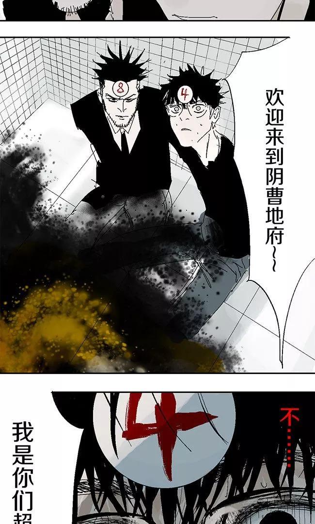 第83页