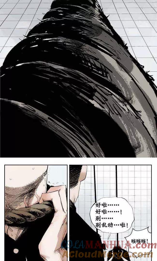 第64页