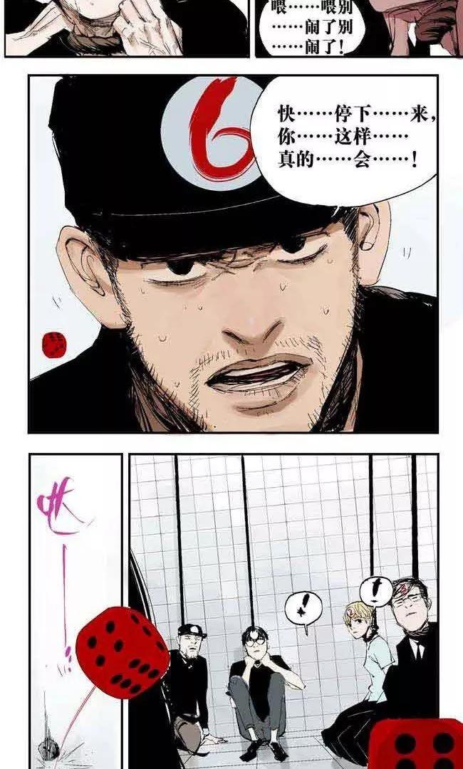 第68页