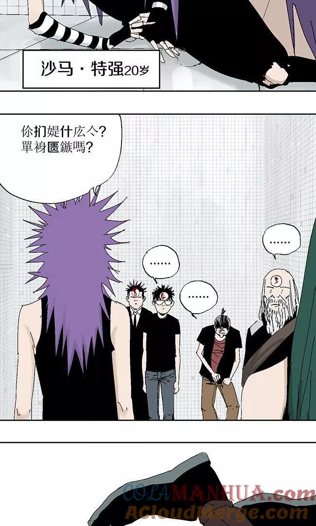 第34页