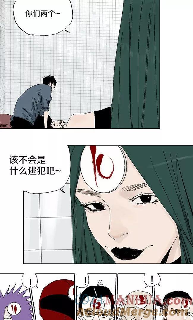 第40页