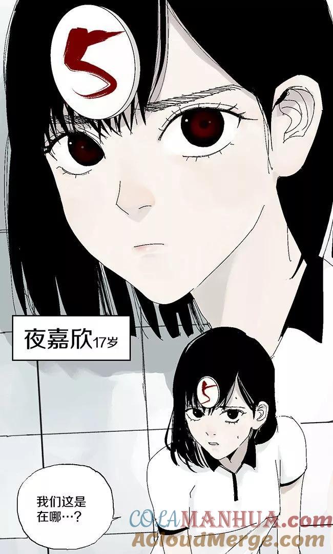 第49页