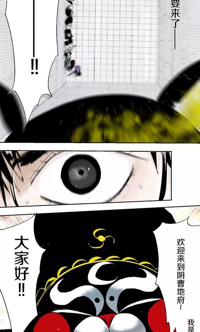 第57页