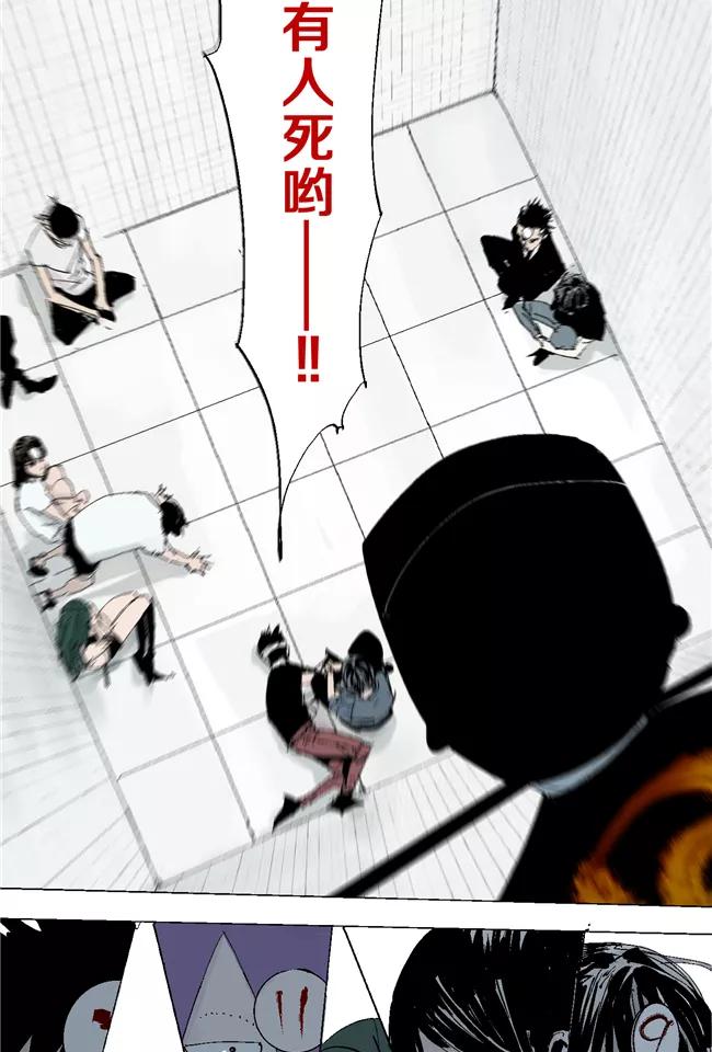 第33页