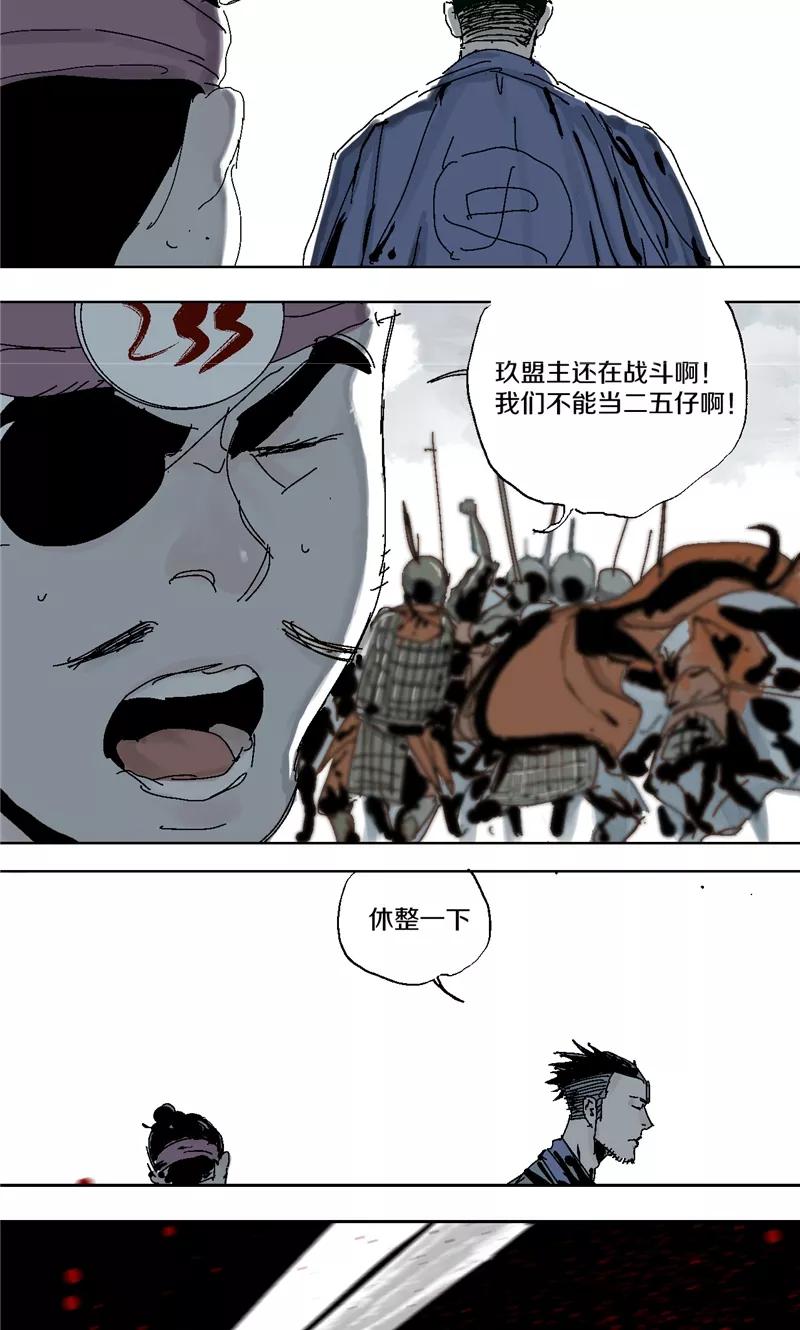 第68页