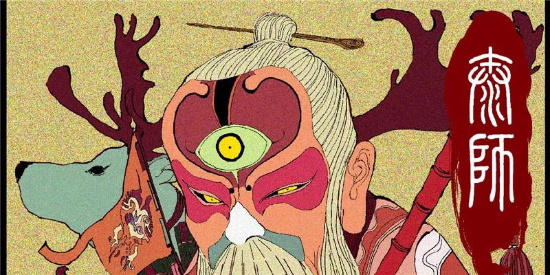 第71页