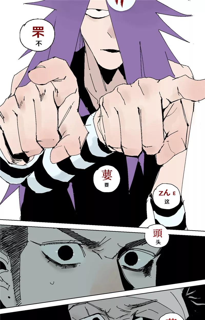 第59页