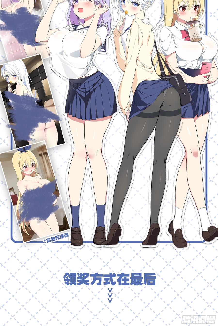 第83页