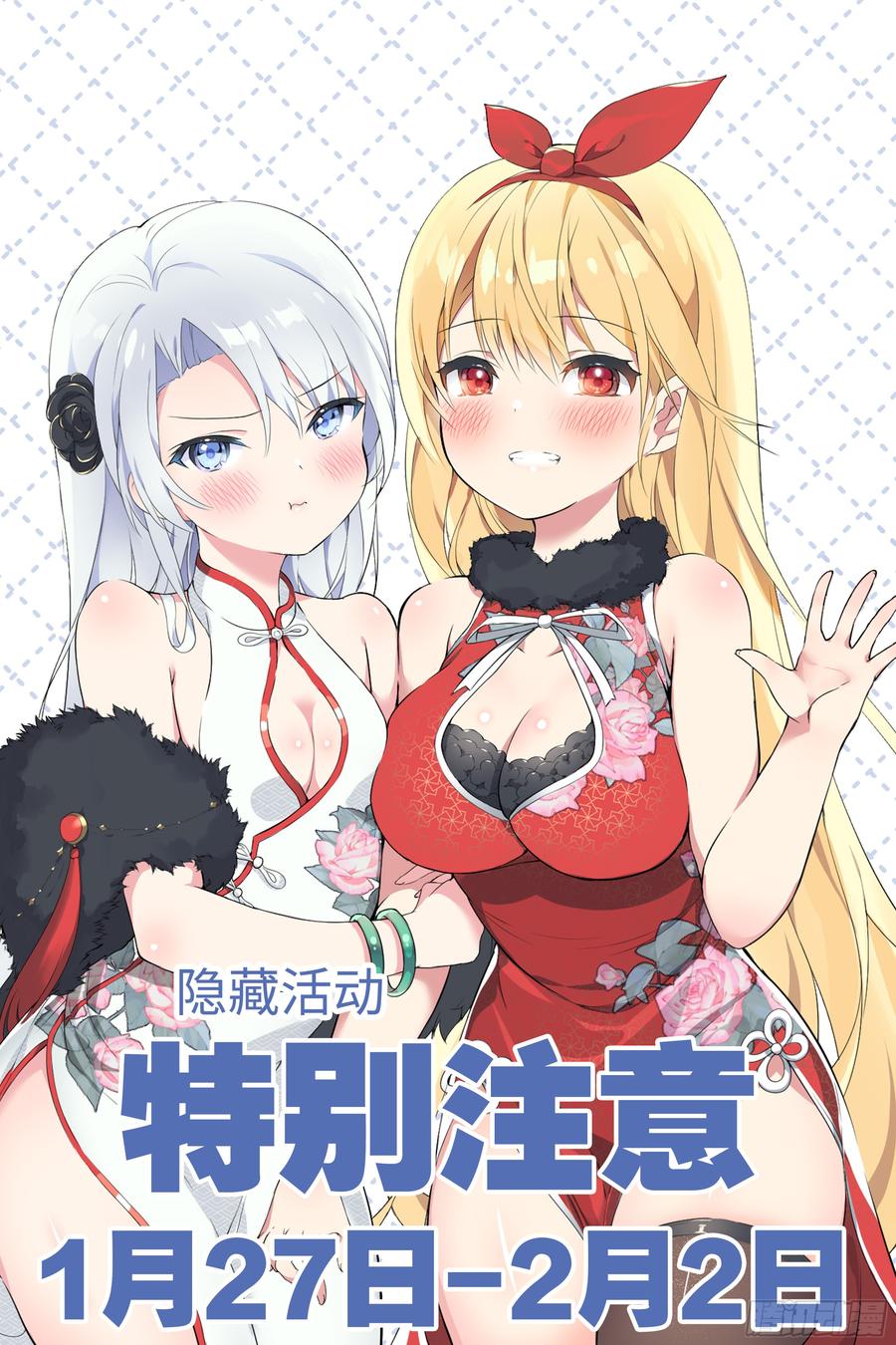第84页