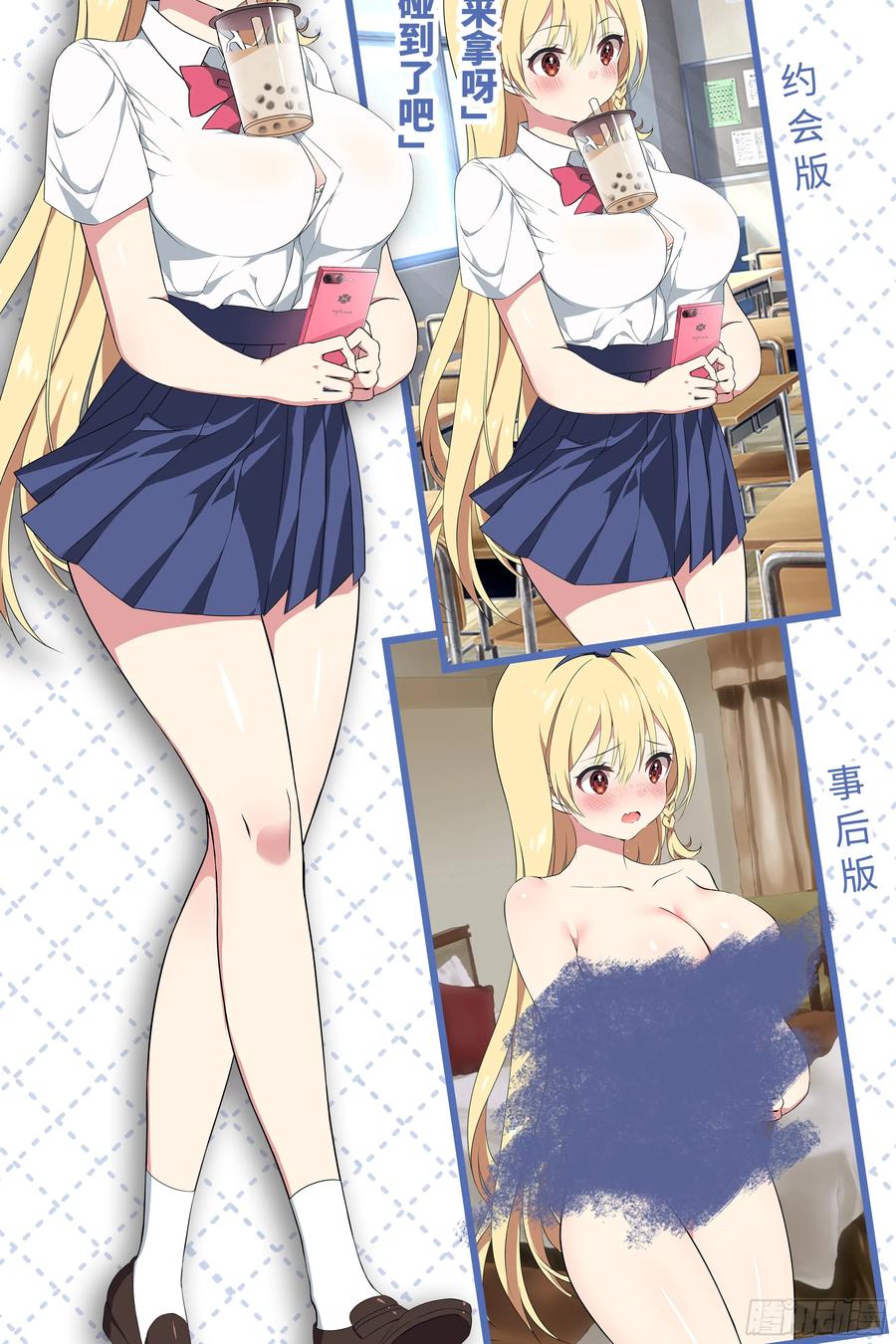 第63页