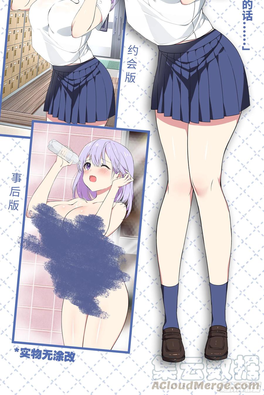 第65页