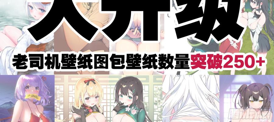 第91页