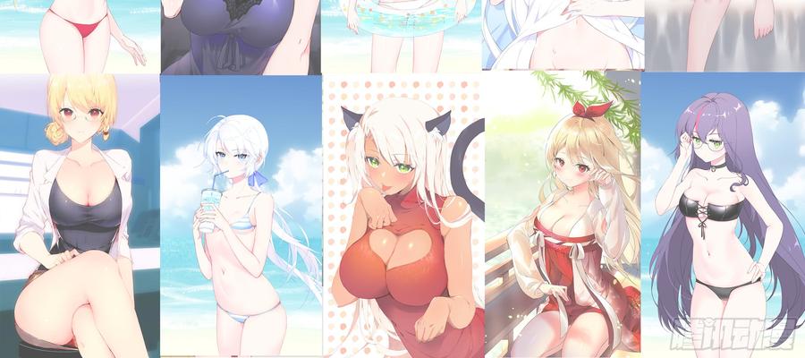 第93页