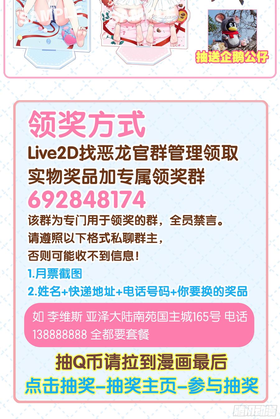 第62页