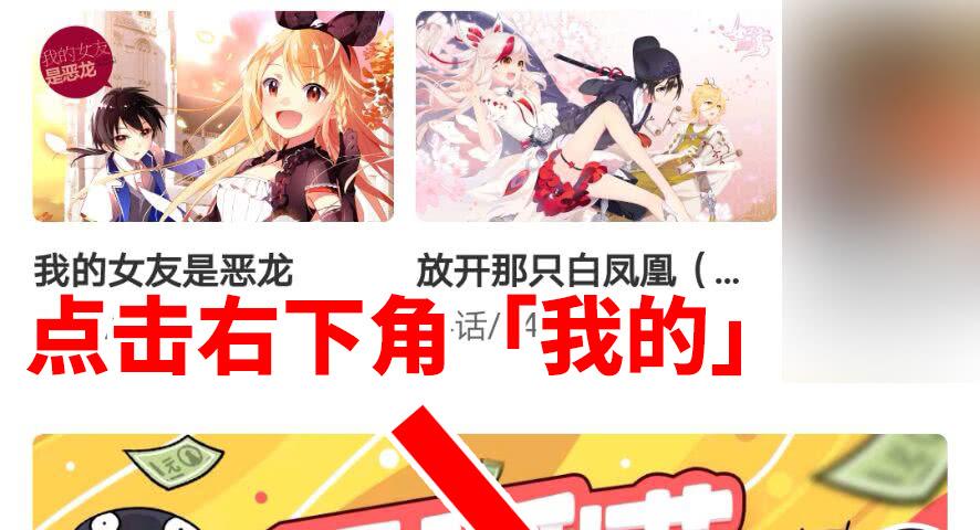 第76页