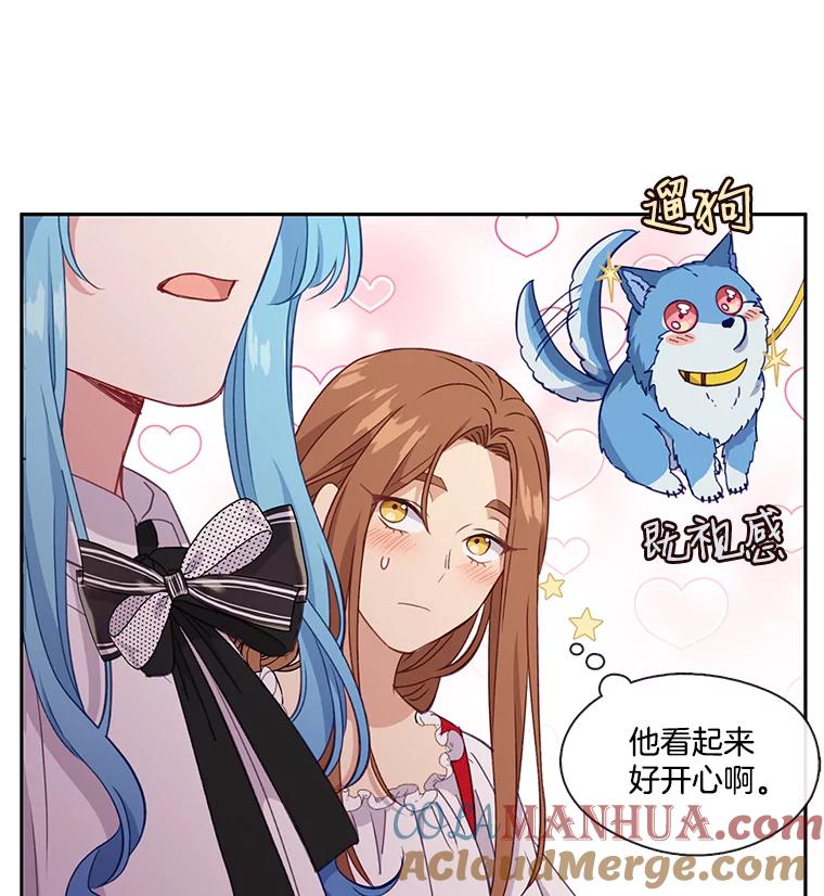 第82页