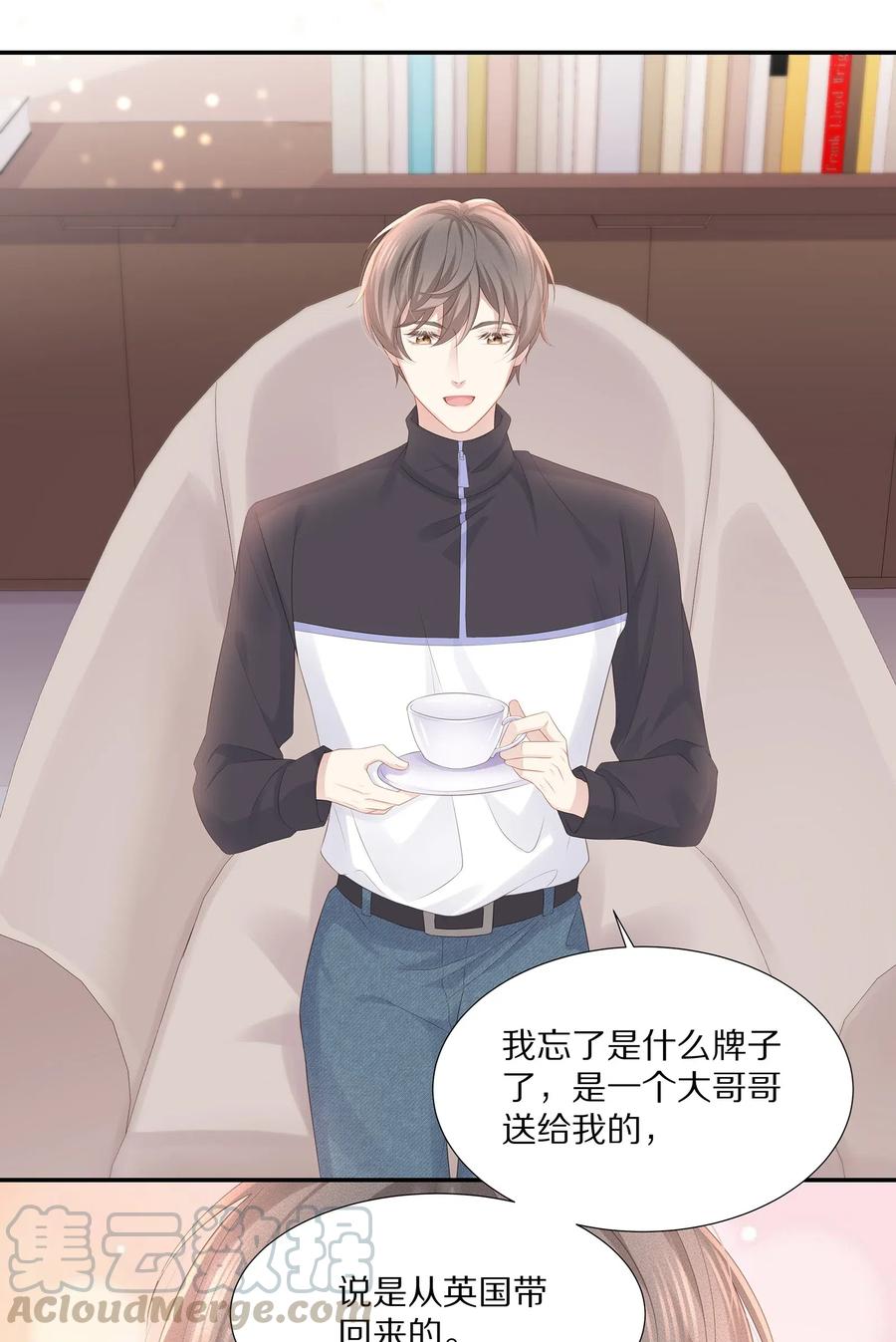 第37页