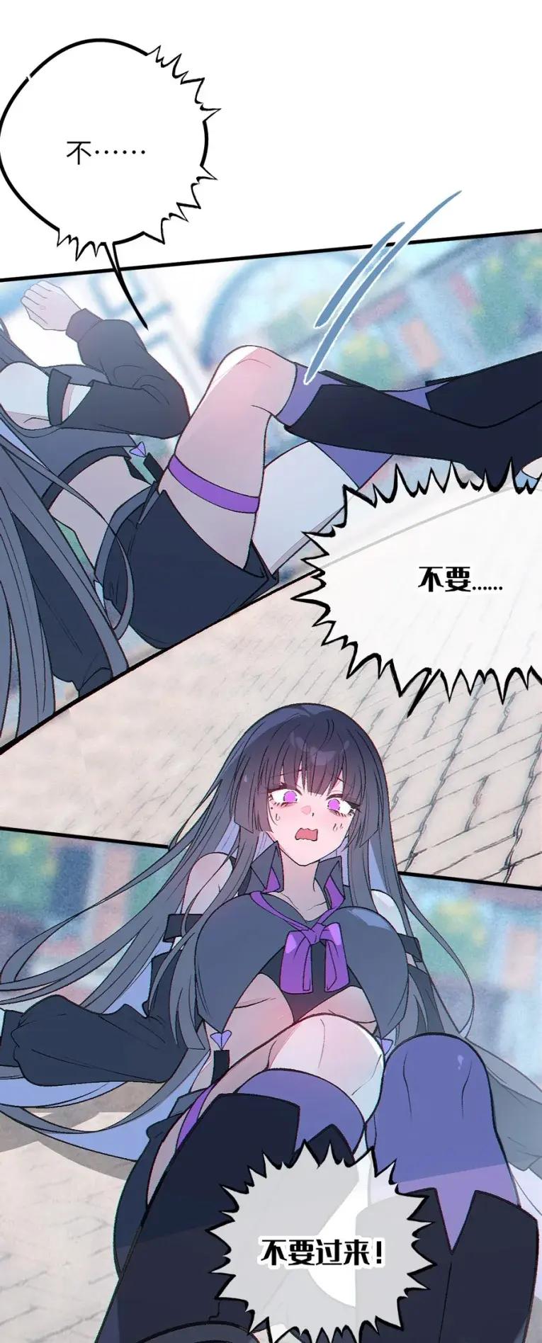 第65页