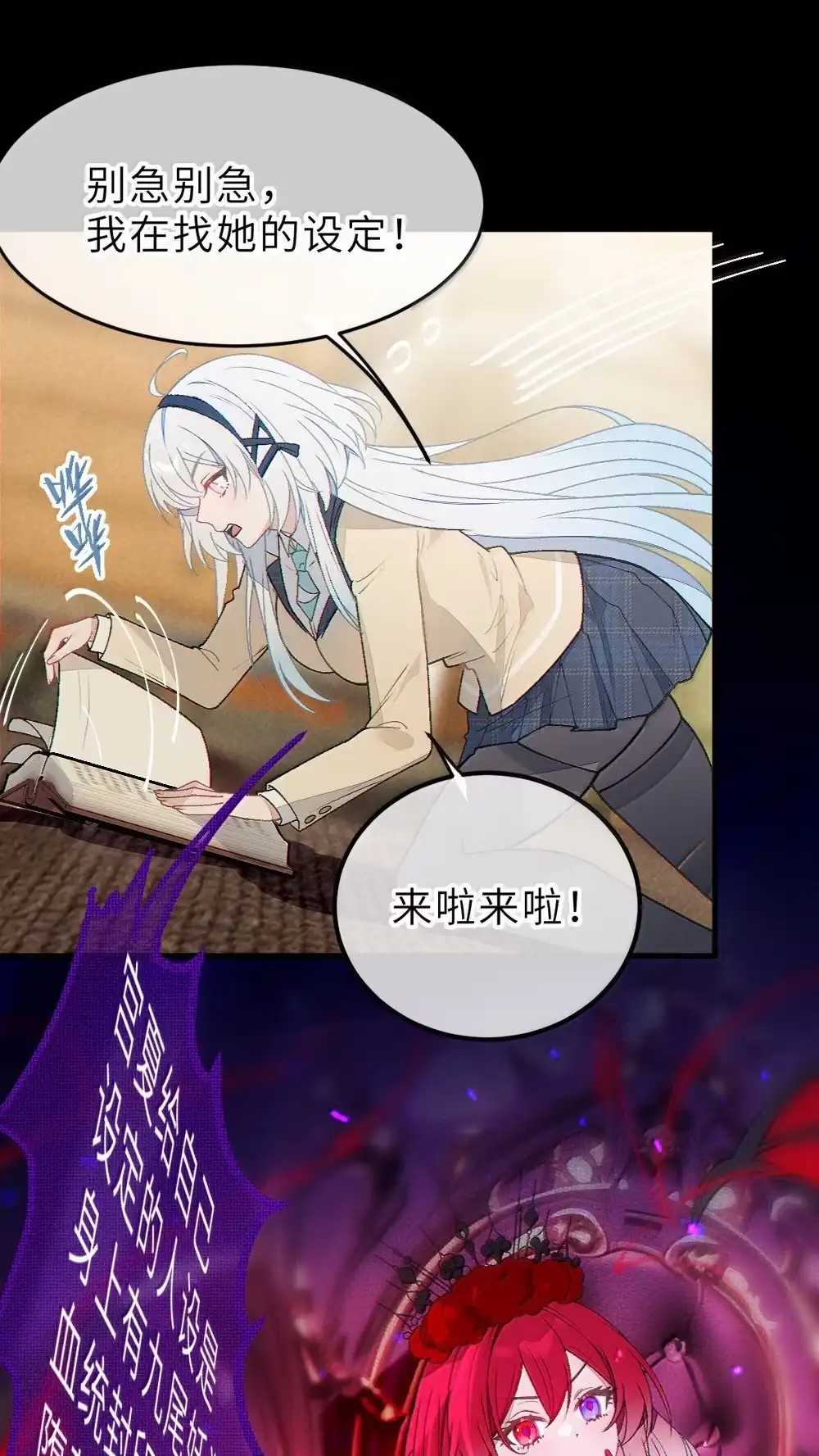 第31页