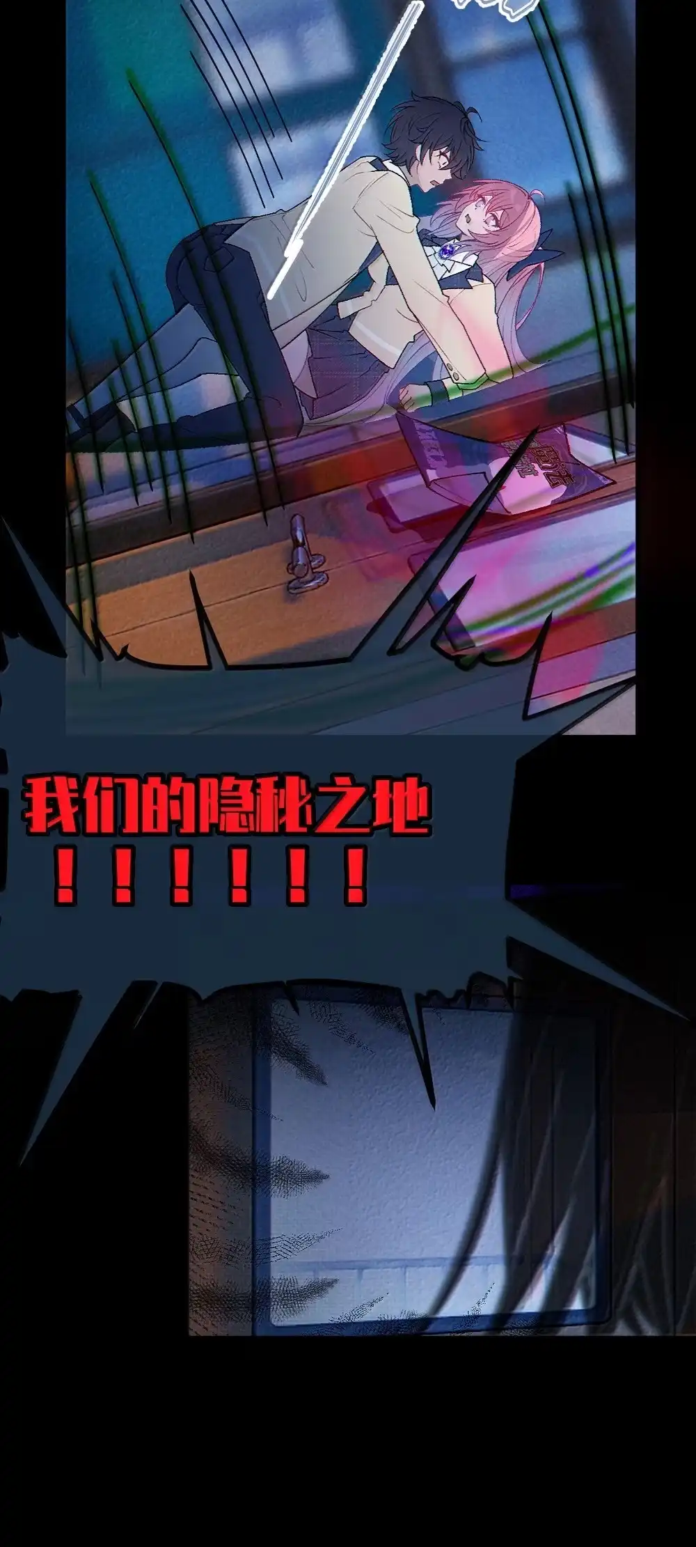 第39页
