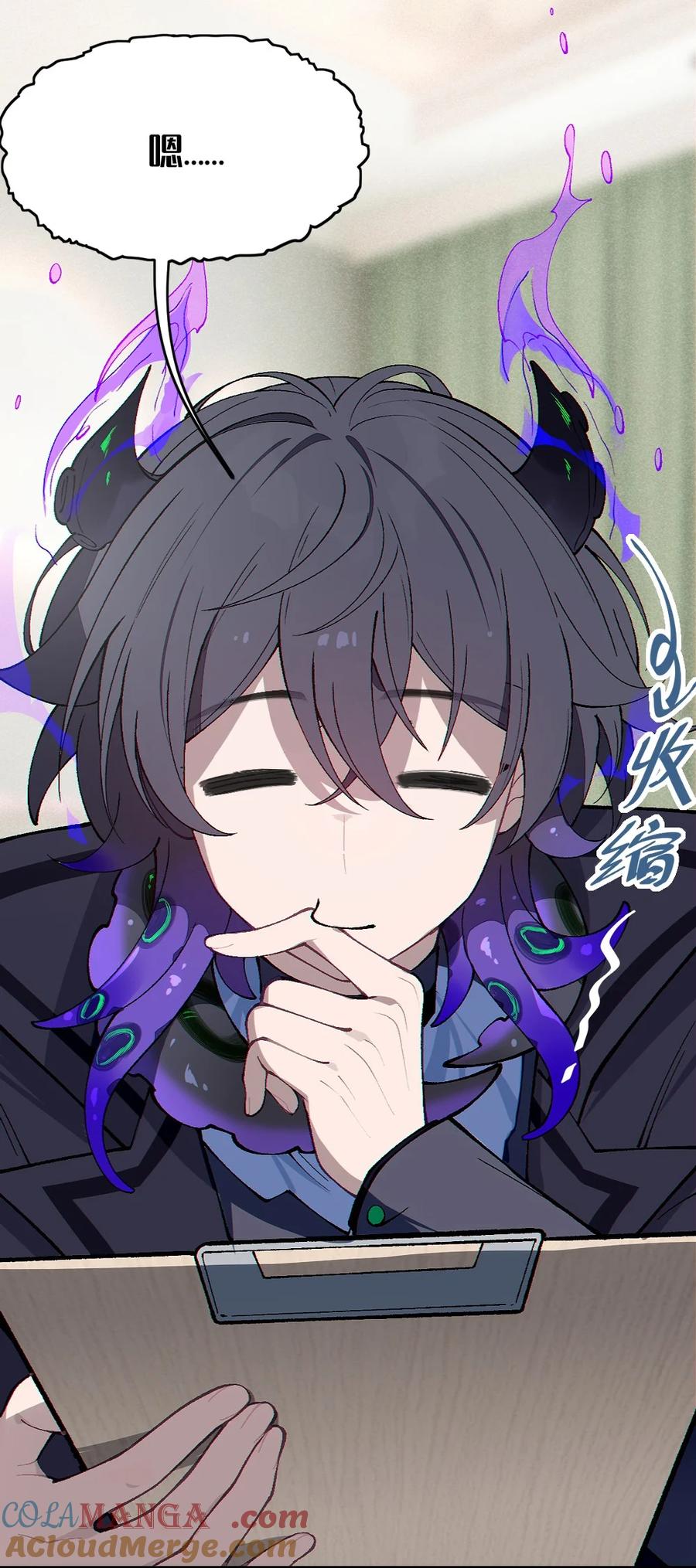 第55页