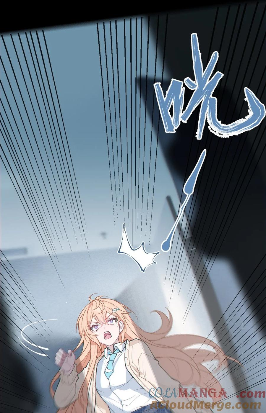 第58页