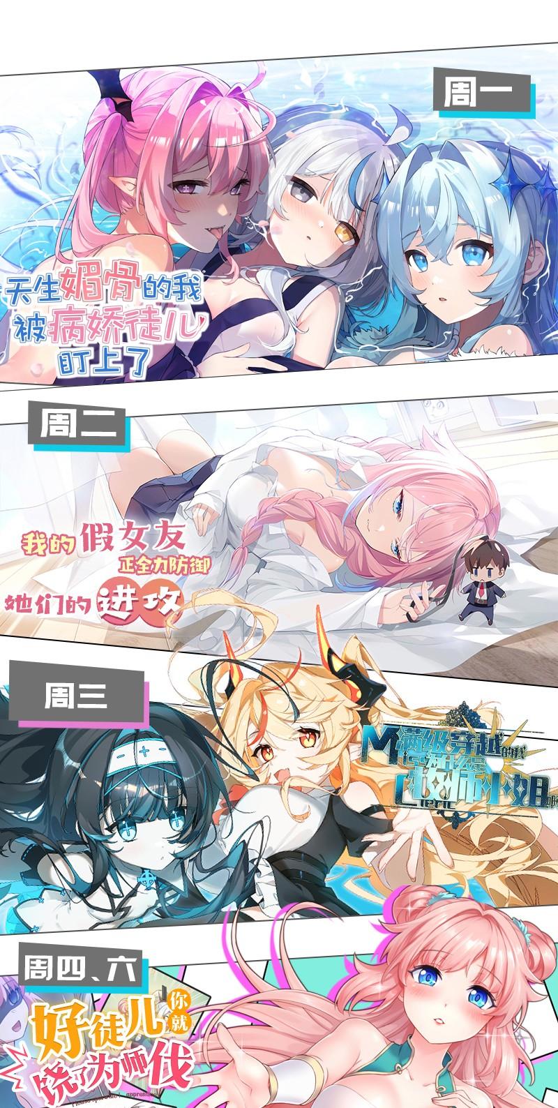 第62页