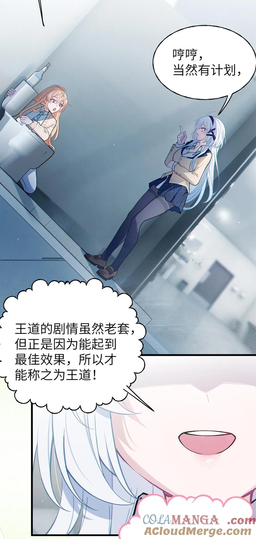 第64页