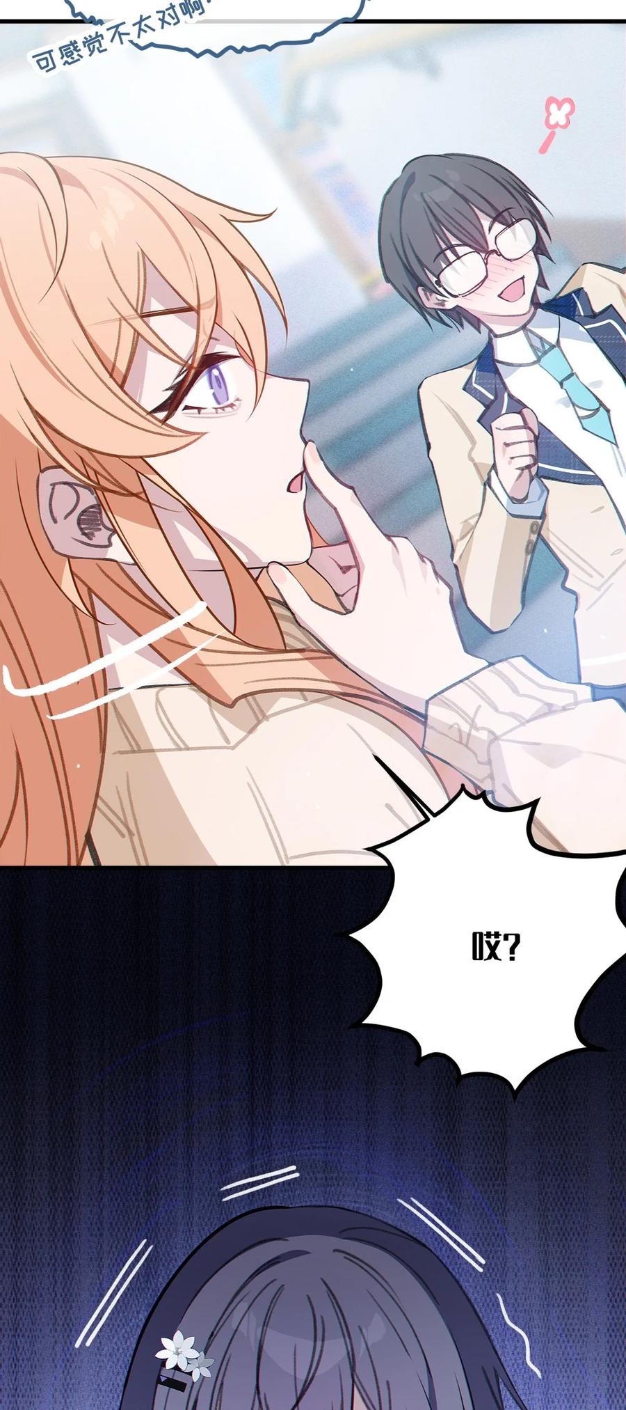 第65页