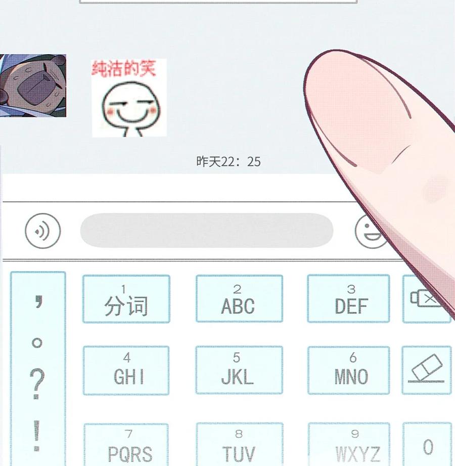 第51页