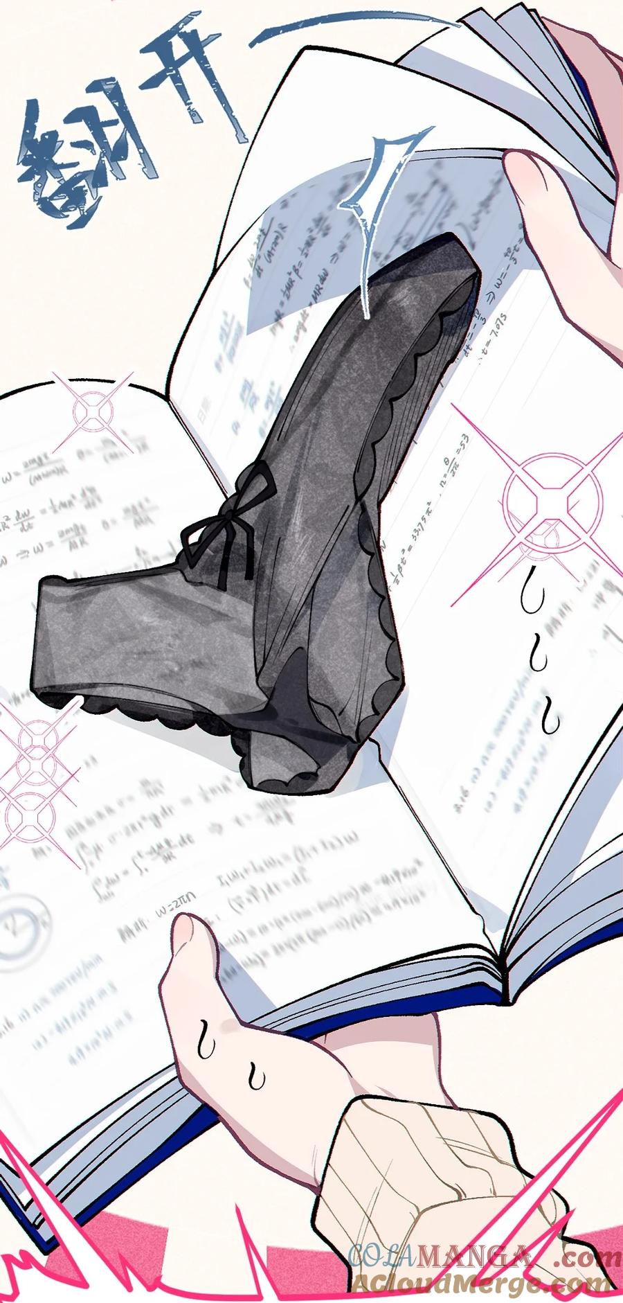 第64页