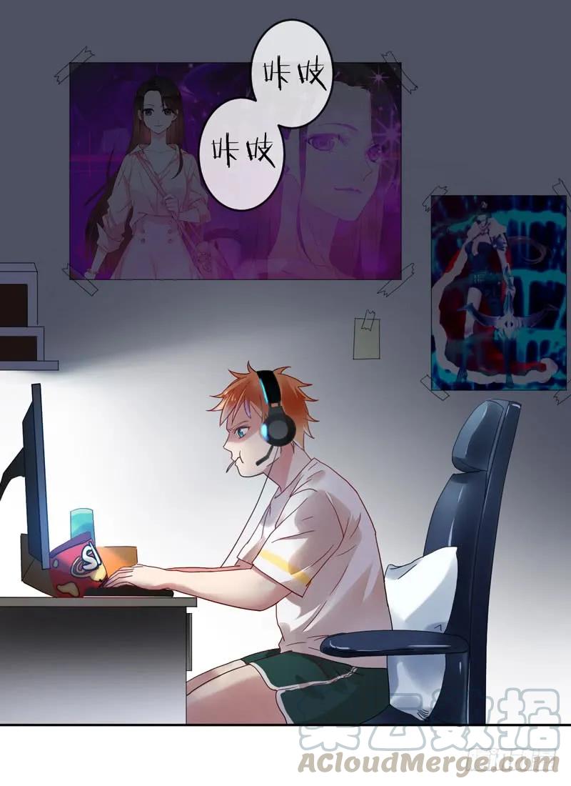 第29页
