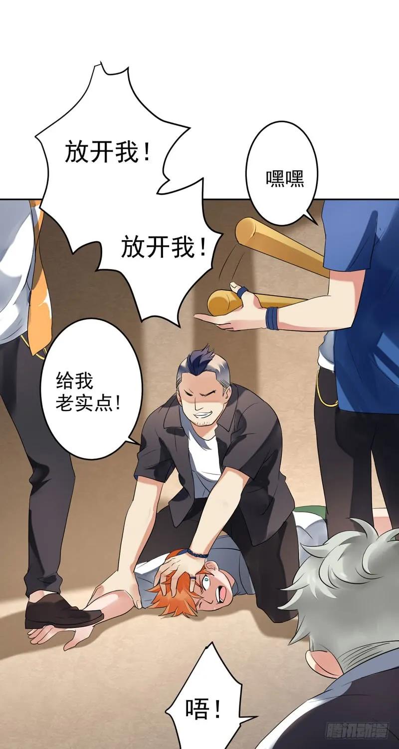第58页