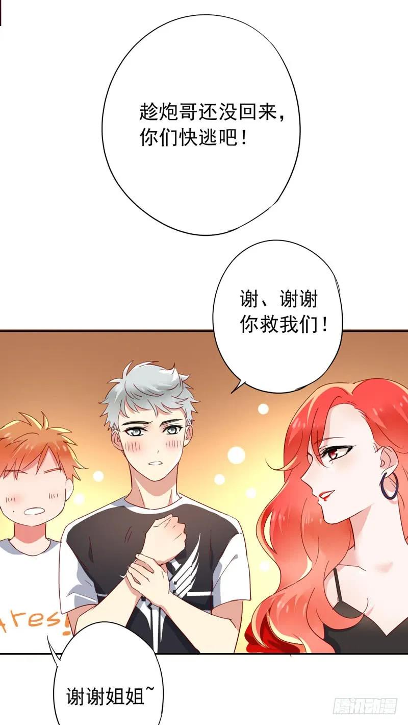 第48页