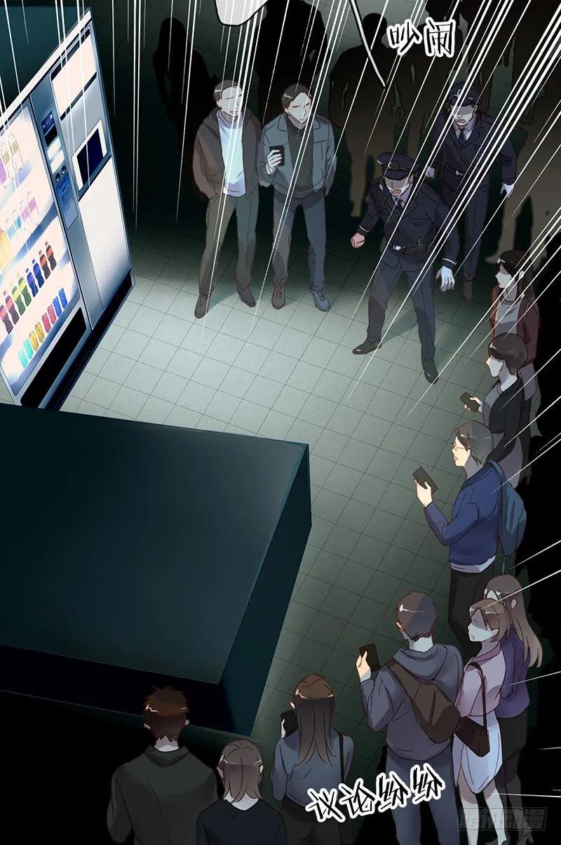 第140页
