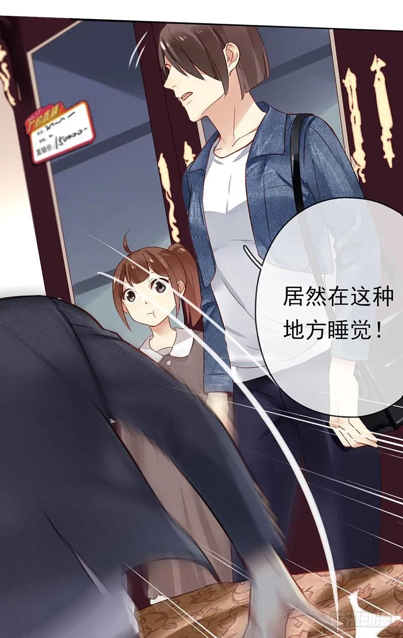 第158页