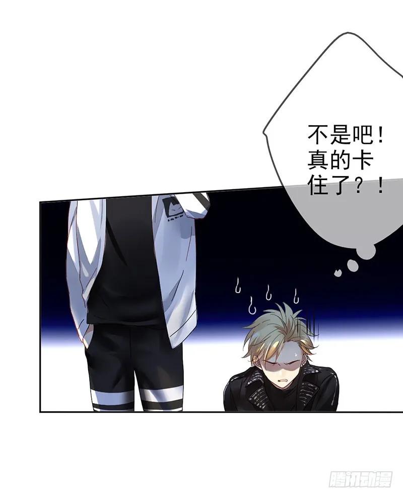 第53页