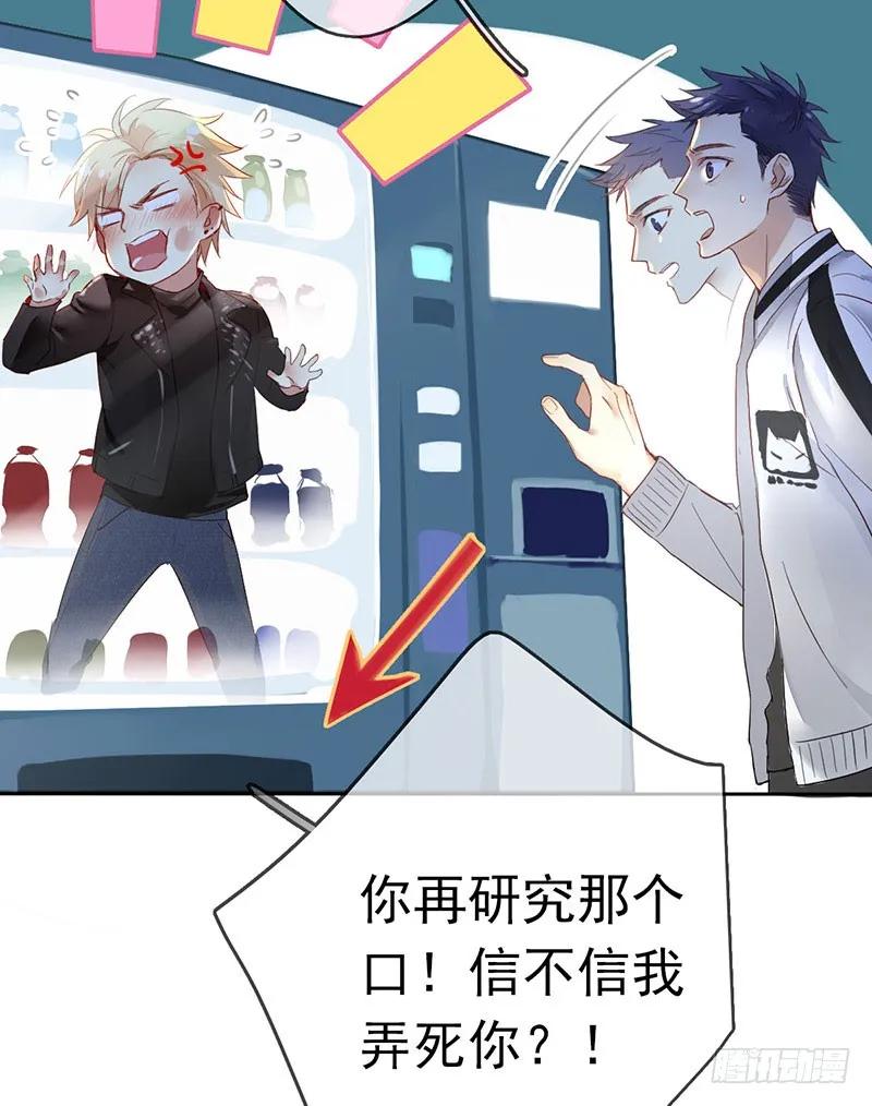第65页