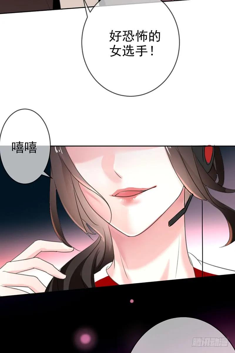 第48页