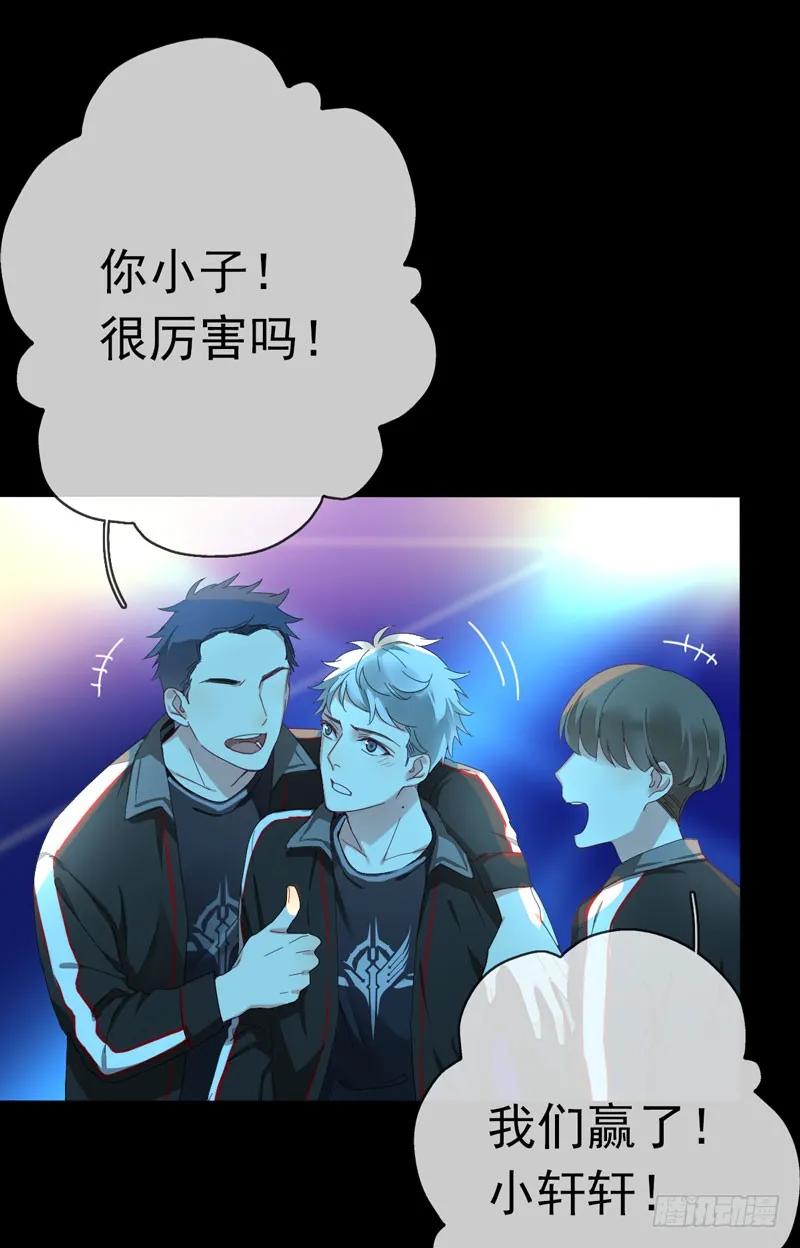 第39页