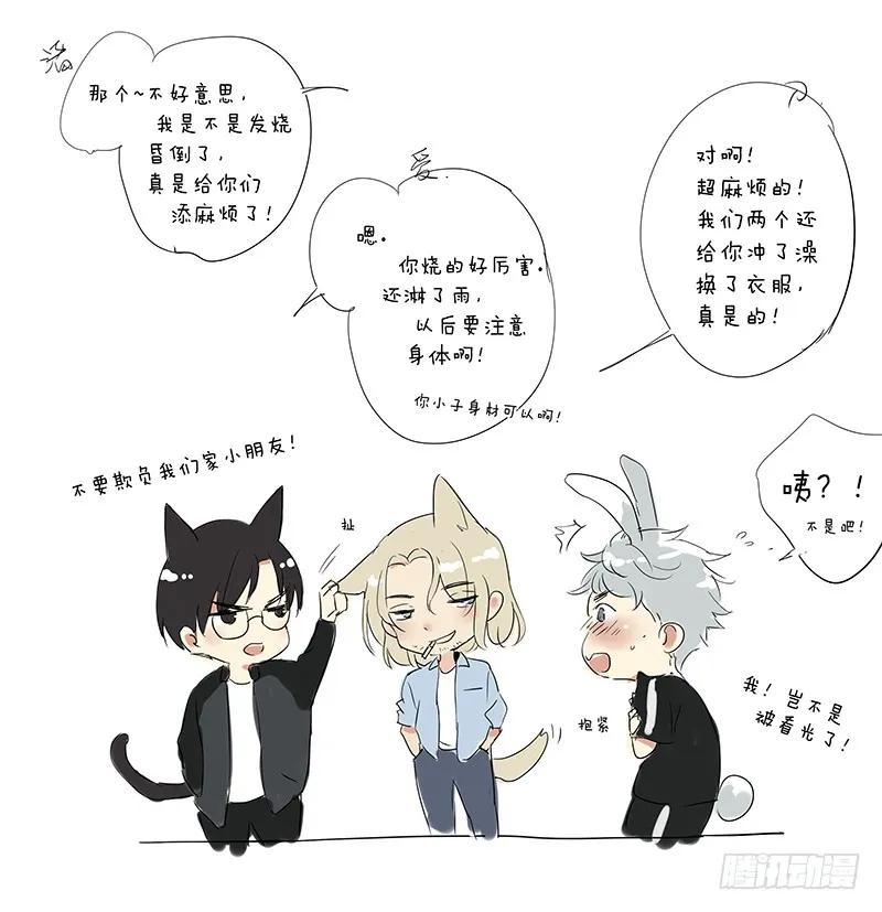 第59页