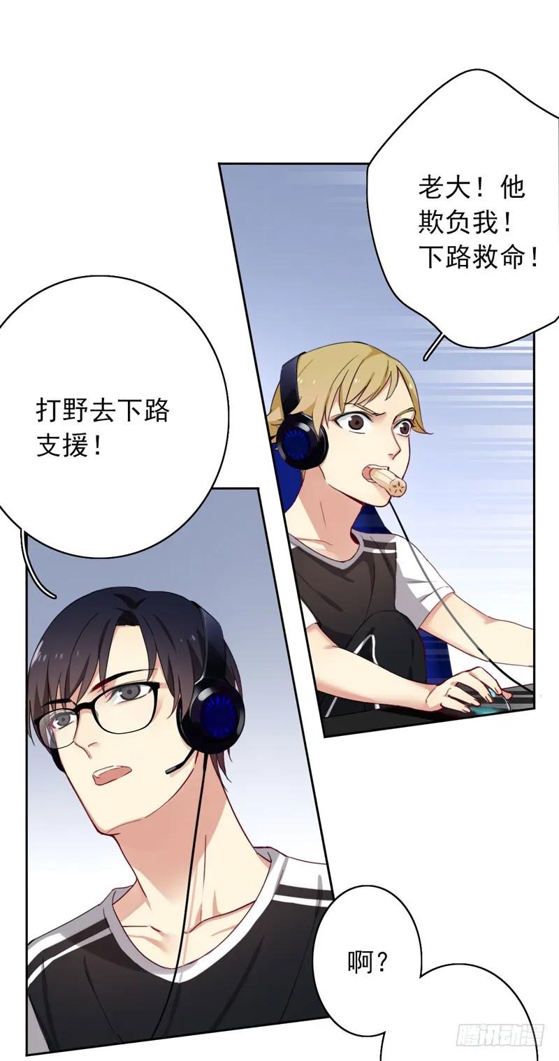 第35页