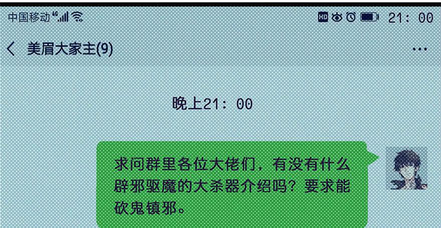 第130页