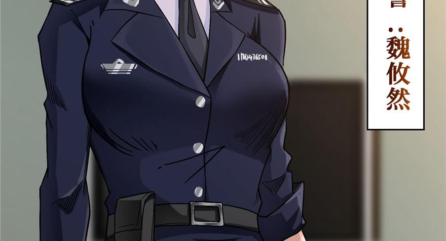 第155页