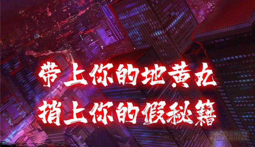 第131页
