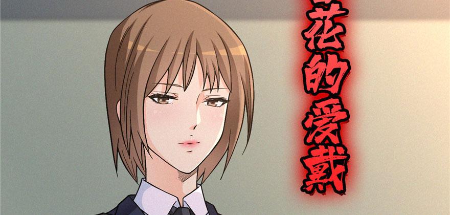 第82页